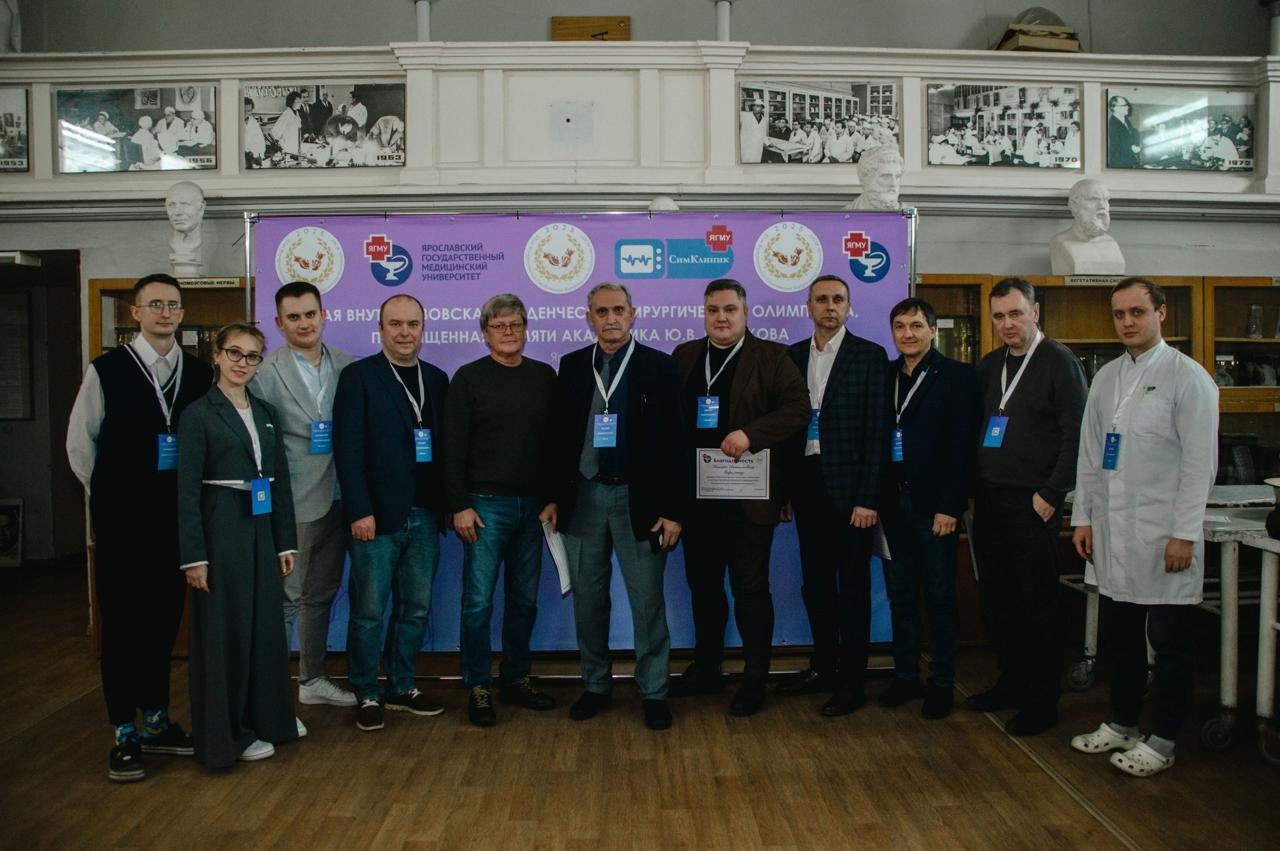 Врачи 19-го колопроктологического отделения приняли участие в студенческой хирургической олимпиаде