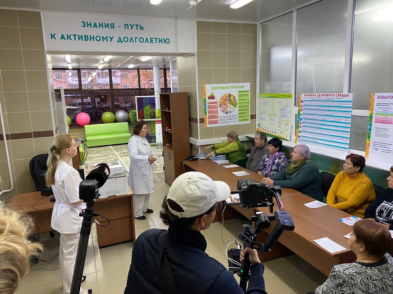 В Ярославскую областную клиническую больницу приехала съемочная группа федерального телеканала ТВЦ