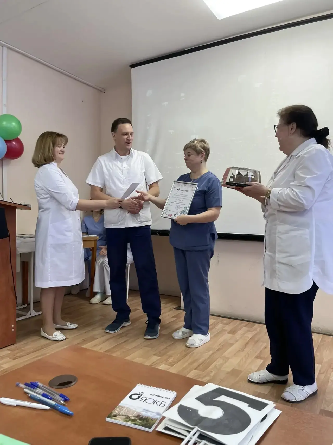 πΈΠΠΎΠ½ΠΊΡΡΡ Β«ΠΡΡΡΠ°Ρ ΠΌΠ΅Π΄ΠΈΡΠΈΠ½ΡΠΊΠ°Ρ ΡΠ΅ΡΡΡΠ° ΠΏΡΠΎΡΠ΅Π΄ΡΡΠ½ΠΎΠΉ 2026Β» πΈΠΠΎΠ½ΠΊΡΡΡ Β«ΠΡΡΡΠ°Ρ ΠΌΠ΅Π΄ΠΈΡΠΈΠ½ΡΠΊΠ°Ρ ΡΠ΅ΡΡΡΠ° ΠΏΡΠΎΡΠ΅Π΄ΡΡΠ½ΠΎΠΉ 2026Β»