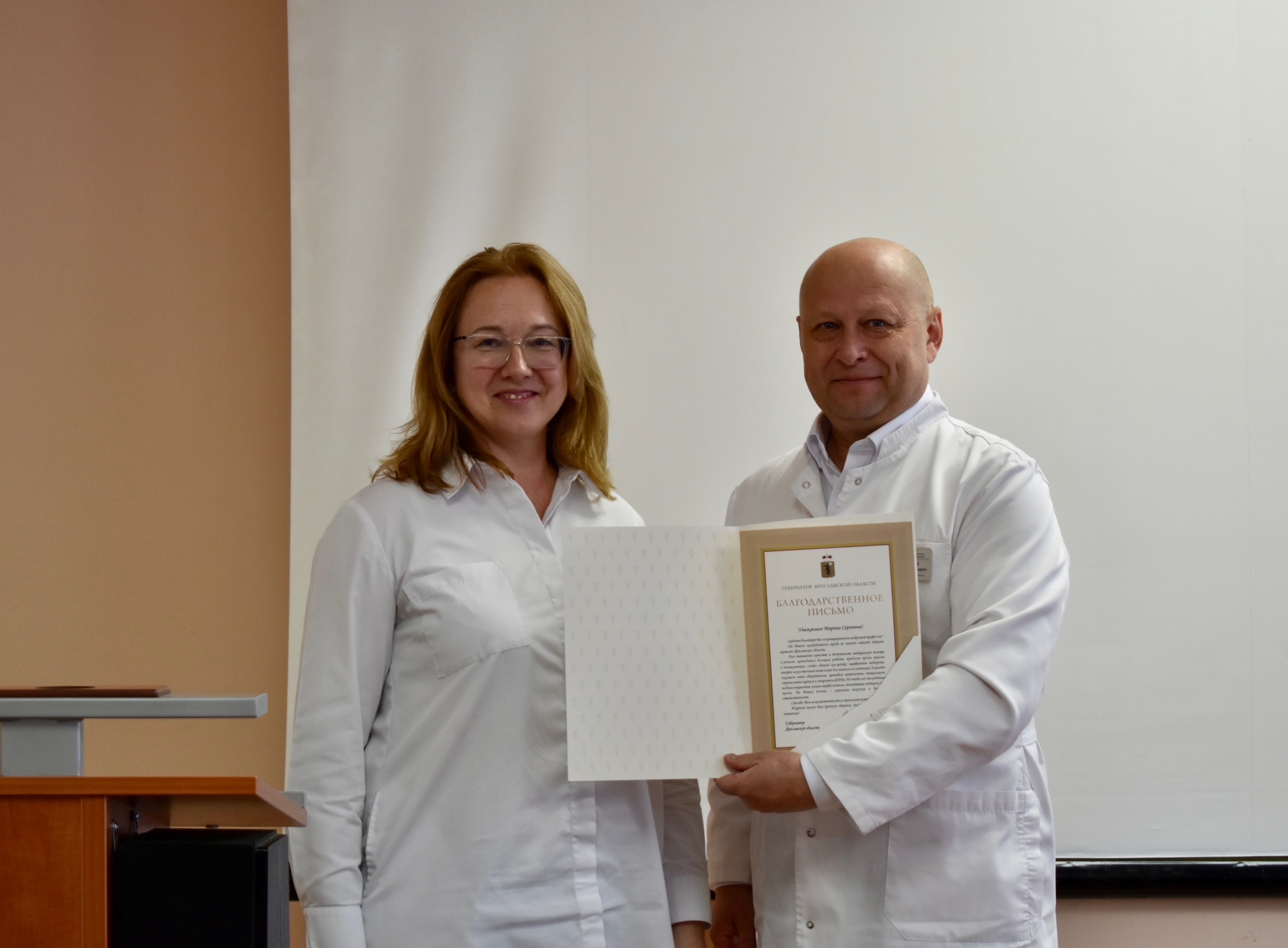 В преддверии Дня медицинского работника: награды сотрудникам ЯОКБ ✨