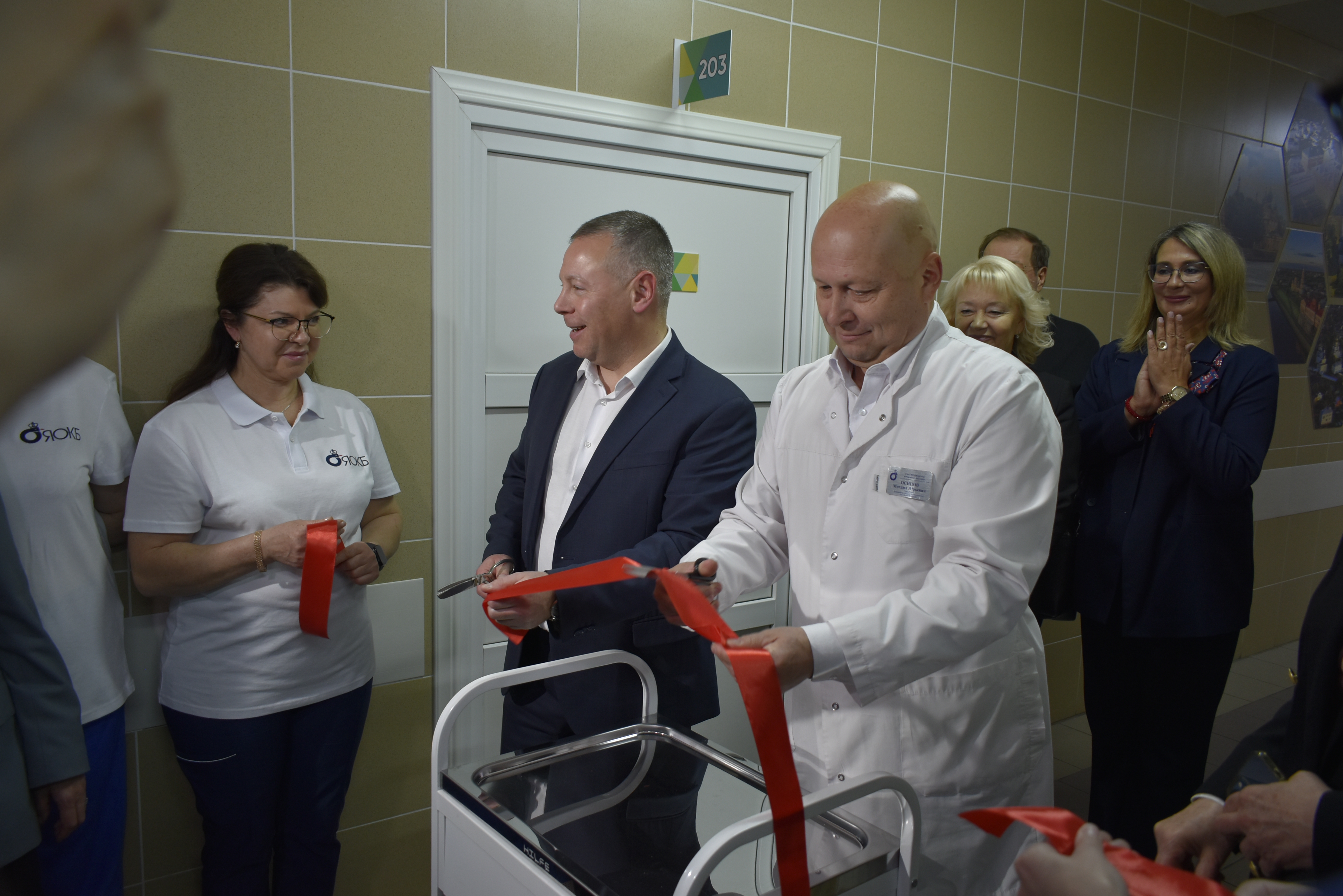 📢Михаил Евраев открыл в ЯОКБ новое отделение